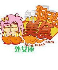 每日必吃,健康饮食的黄金法则