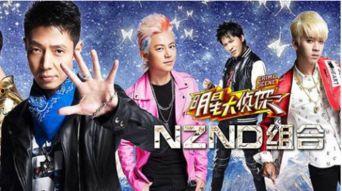 明星大侦探第一季 明星大侦探 有料网官方网站,揭秘悬疑背后的明星大侦探