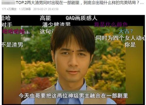 51热门大瓜今日大瓜 吃瓜前线第一人,今日大瓜盘点，吃瓜前线第一人生动揭秘