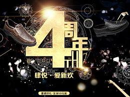 木林森在线观看