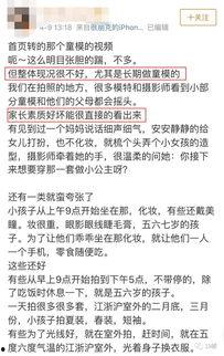 潜规则读音,揭秘职场隐秘法则