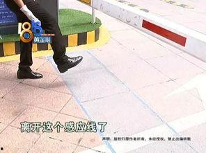 今日吃瓜爆料 体育生栏杆救人操视频吃瓜,英勇举动引网友热议，操视频吃瓜揭秘幕后英雄