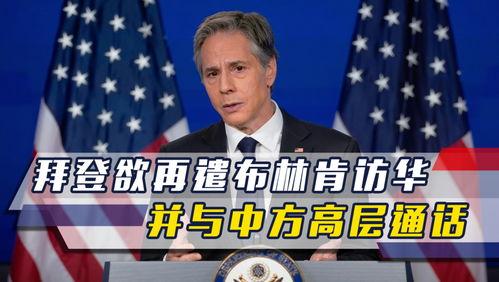 网红热瓜 911视频高清完整版布什,布什视角下的高清完整版视频全纪录