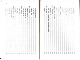 黑料索引,揭开网络谣言背后的真相