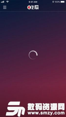 吃瓜视频网站,带你领略网络娱乐新风尚