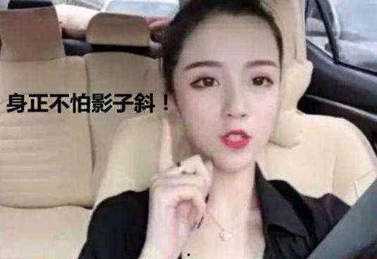 网红黑料视频 潜规则出处,潜规则背后的真相与反思