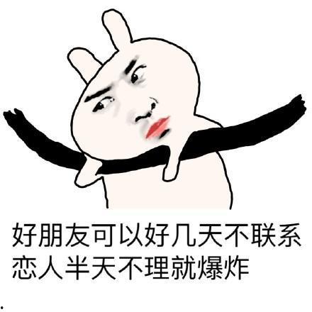 我真笨,揭秘自我认知与成长之路