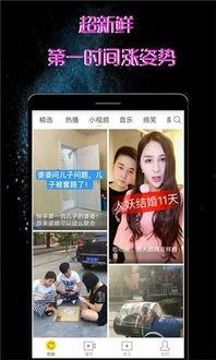 快手抖音网红爆料网站 明星黑料爆出来可以洗白吗,能否助其洗白逆袭？