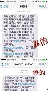 热点爆料,最新热点爆料背后的惊人真相